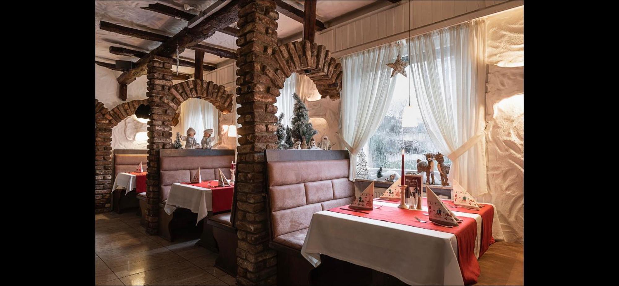 Hotel Restaurant Jaegerhof كيربن المظهر الخارجي الصورة